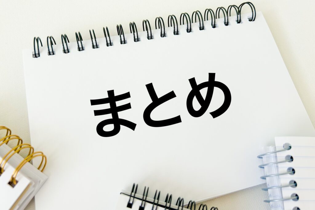 10年契約テナントの契約ポイントと違約金の解説まとめ