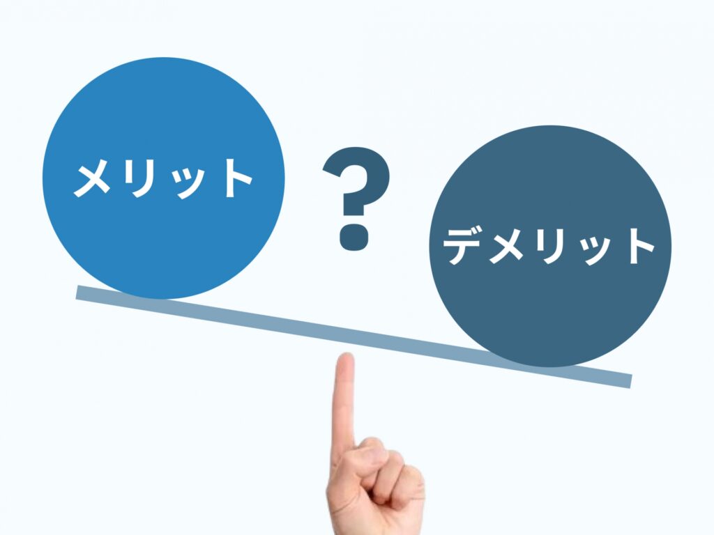 支店を設置するメリットと注意点