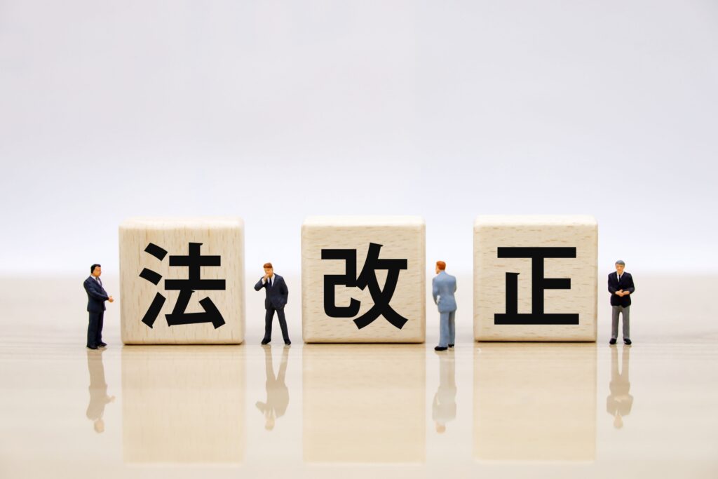 接道義務と法改正の歴史
