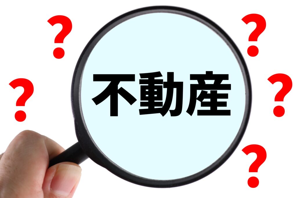 専門家に相談するメリット