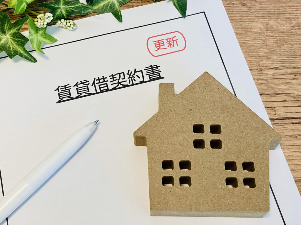 【管理費0円・管理費込み物件はお得？注意点も】