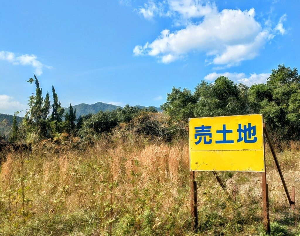 【良い立地条件とは？成功しやすい場所の特徴】