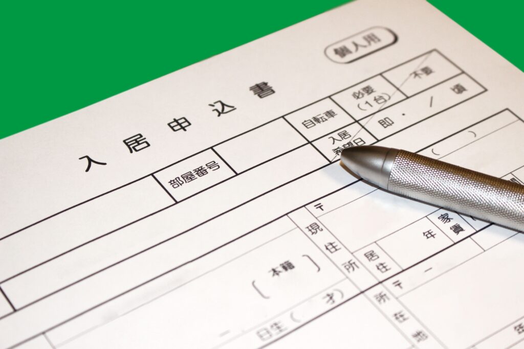 入居時にクリーニング費用を支払う場合