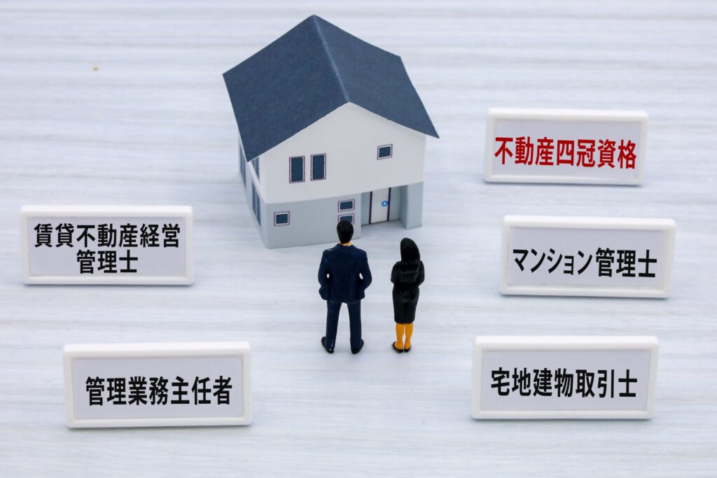 管理業務主任者の資格と管理現場での役割