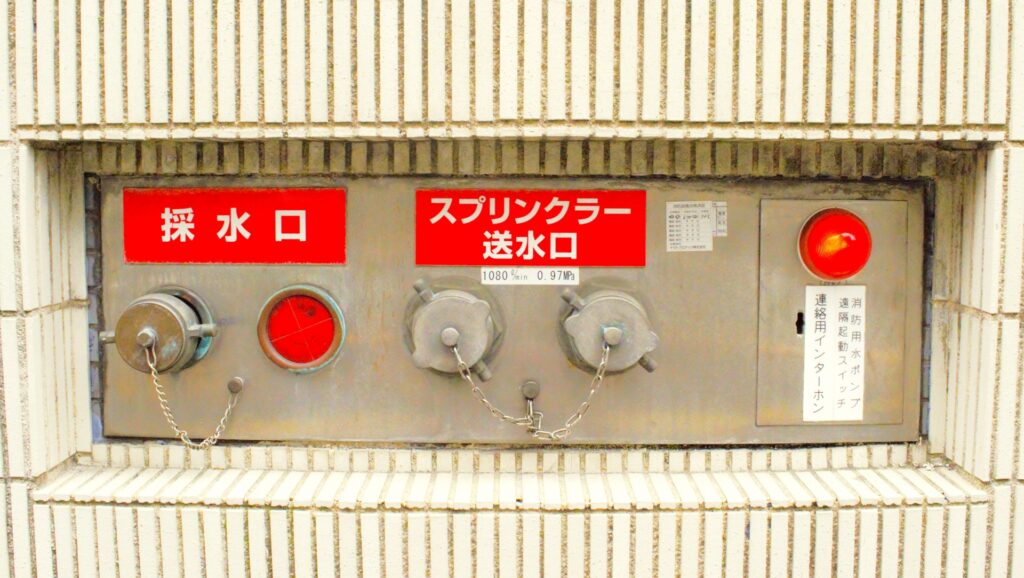 建築基準法と消防法の内装制限とは