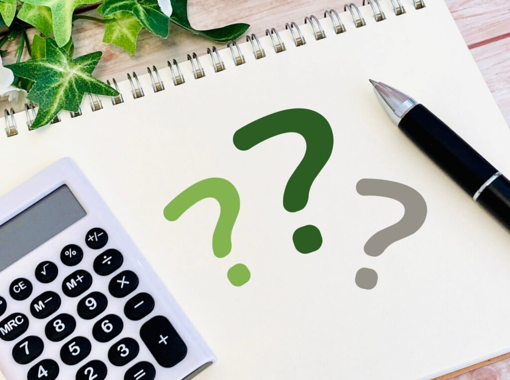 よくある質問Q&A(FAQ)