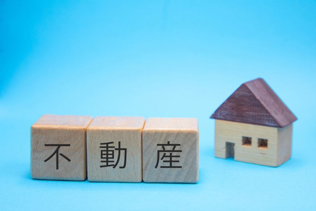 一辺の長さでイメージする300平米