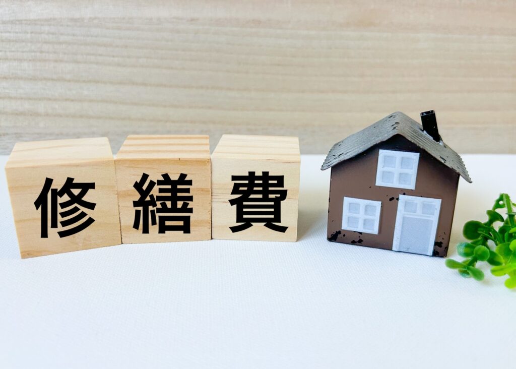 原状回復とは何を意味するのか？