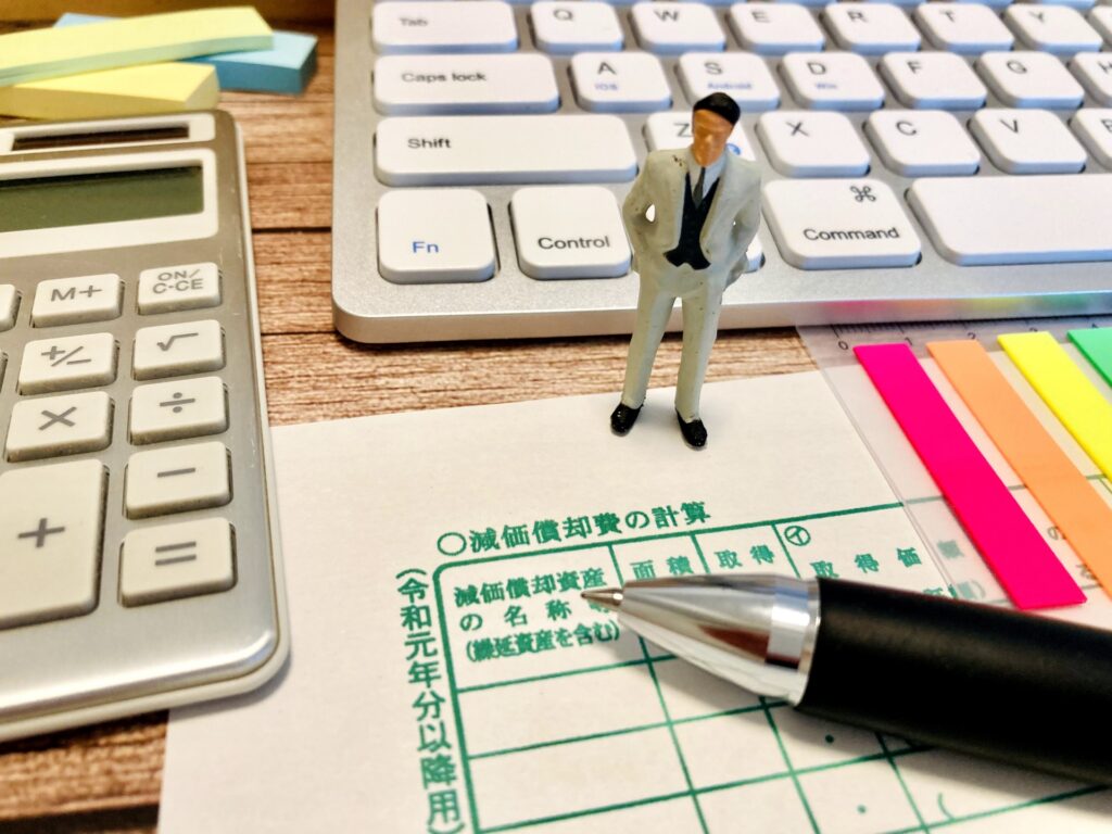 固定資産税は10年後どのくらい下がるのか？