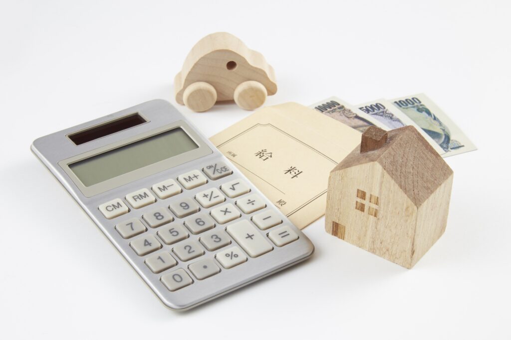 共益費と家賃の表示上の関係性