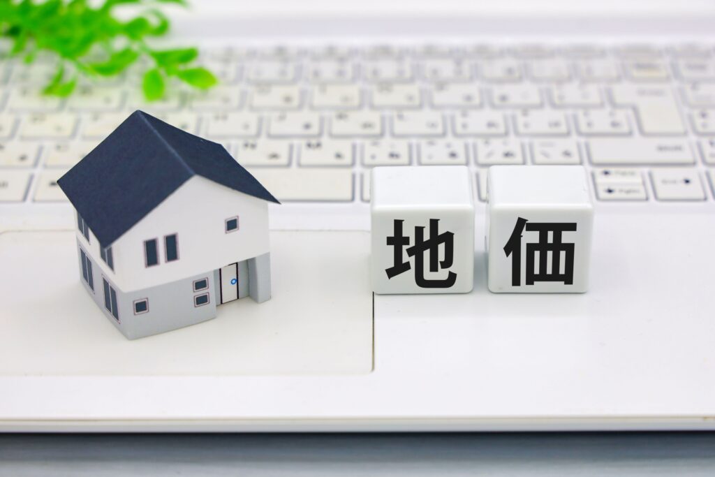 立地条件という言葉の基本的意味