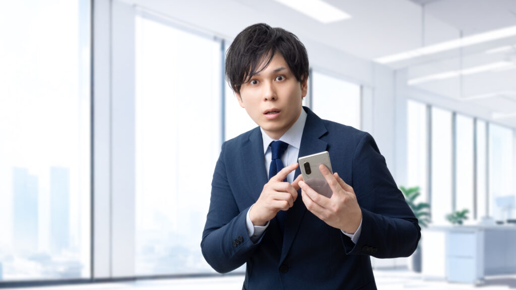 固定資産税は10年後どのくらい下がる
